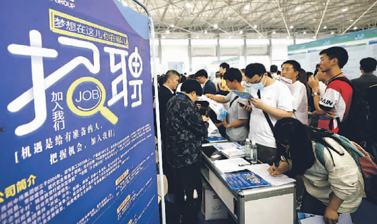 德宏人才市场招聘网