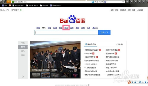 百度音乐十首最好老歌