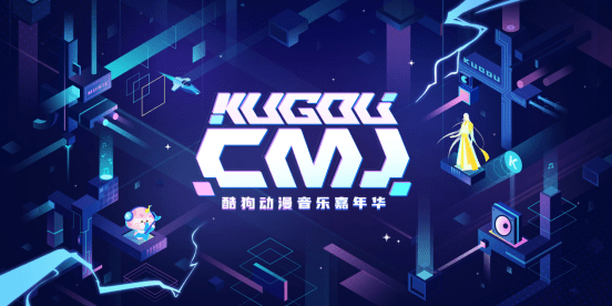 超强音乐网