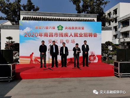 安义最新招工网信息招聘