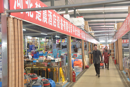白水塑料百货批发市场
