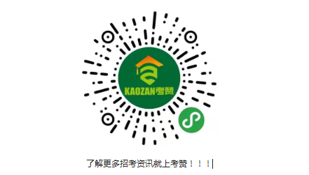 德州人才网最新招聘陵城区