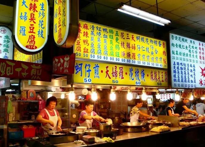 常熟百货批发市场夜市