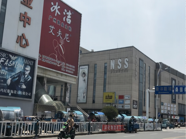 新闻 第6页